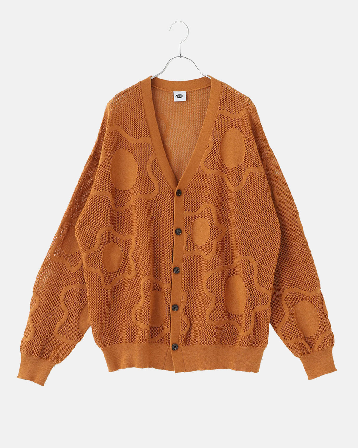 Cardigan DDP en Maille Filet DDP – vue 1